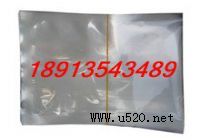 ��հ��bĤ(�D)