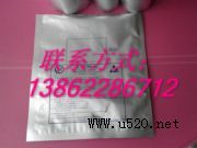 �X����������