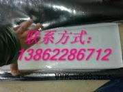 �����X�ܼ���ղ�