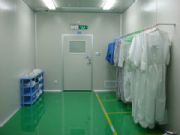 ����܇�g�OӋ�b��