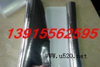 ��ͨ�O(sh��)����bĤ �����X������Ĥ����