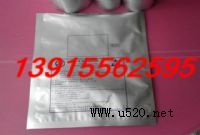 ��ɽ�����X��Ĥ ���u�O����bĤ