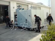 �K����ǅ^���\��˾���K��10�ꌣ�I��򞡪�ɿ�