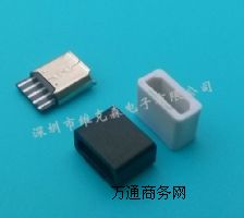 ���Micro USB�ӿ�5P ����ʽĸ����߅���o�� ��/��