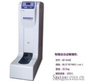 ��혽��Ԅ�Ь�יC ����Ч�ʸ�