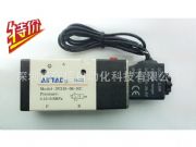 ���¿�3V310-08���ڶ�λ늴��y