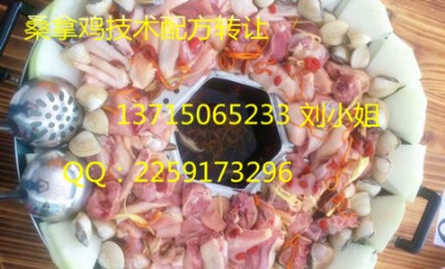 ��ɫ혵�ɣ���u��Ӗ��ζ֮�Aɣ���u�����