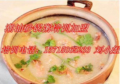 ����ɰ��༼�g(sh��)�䷽ָ��(d��o)��ɰ����������Ӗ(x��n)����