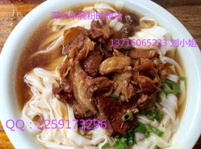 ����ţ����漼�g��Ӗ��С��ţ��۵�Ԕ��������Ӗ