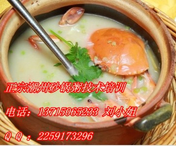 ���ڳ���ɰ�����Ӗ(x��n)�����rɰ��������������W(xu��)ɰ���