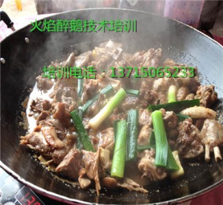 혵����Z�����Ă�Ʒ�ƺã�����혵����Z��������ȫ