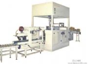 �A�����߶˴��b�������Ԅ��b��C