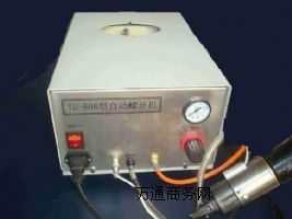 供應(yīng)TB-808手持式自動(dòng)鎖螺絲機(jī)