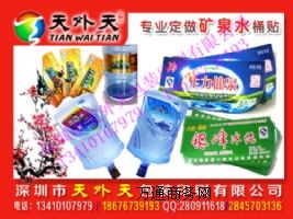 ���ˮ�����zͰ�N