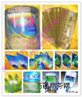 �VȪˮͰ�N�˺�