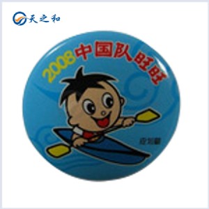 ��ɽˮ�����z���Ԕ��|��֮��ˮ�����zӡˢ����Щ��(y��u)�ݣ�