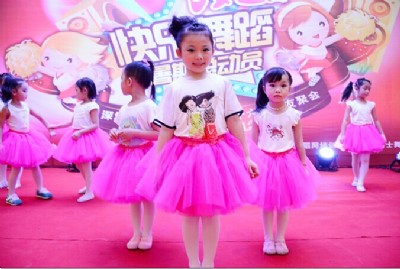 ������ك�ͯ�赸��Ӗ��