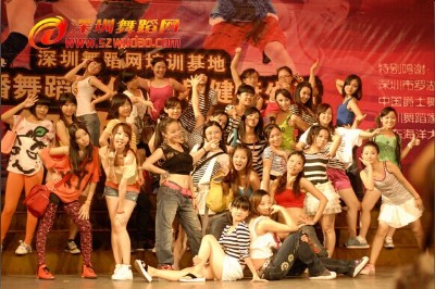 ��ɽ����赸��Ӗ