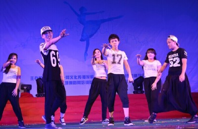 ��ɽ��ٽ�������