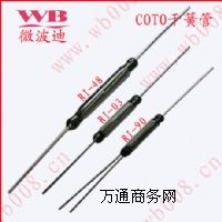 ���a(ch��n)��ֻ�_�ſع�RI-90