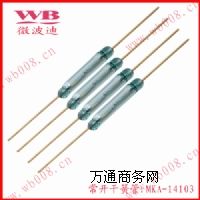 MKA-14103�ɻɹܴ���