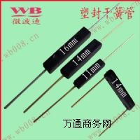 ���a(ch��n)���ϸɻɹ�11mm14mm16mm