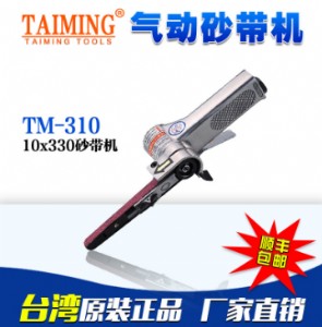 ���l(f��)�_(t��i)�����(d��ng)ɰ���C(j��) ���(d��ng)�h(hu��n)���C(j��) �h(hu��n)��ɰ�� ��ĥ�C(j��) 10*33