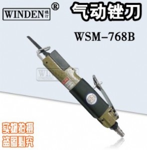 ������͡��ӹ��� ���� ����S��wsm-768b