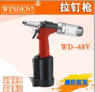 ���l������T�� �����ᔘ� ����T����� wd-48v