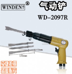 ���l���P ��ӳ��P�� �����ĥ�Cwd-2097r