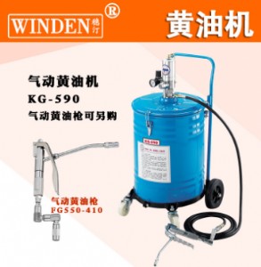 ��������S�͙C �S�ͱ� ����S�ͼ�ע�C kg-590