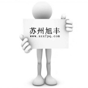 ��Ϳ�ӹ��г��F(xi��n)ҧ�׵�ԭ�򼰽�Q����