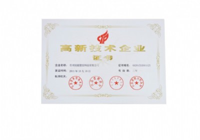 ϲӍ,�ҹ�˾���u����Ҹ��¼��g��I