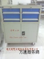 ���x�p�͹���܇ ���͹���܇ �Ƅ�(d��ng)����܇ ���Sֱ�N