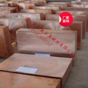 �ձ�ԭ�b�M(j��n)��c1100���~�� ������