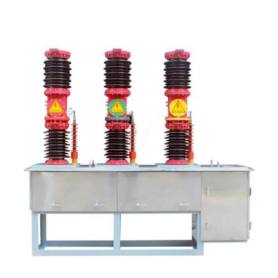 zw7型 戶外真空斷路器 40.5kv 世卓制造 安全放心