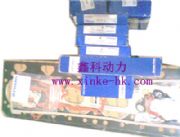 �M(j��n)�ڄ�˹�R˹�����˹���l(f��)늙C(j��)���