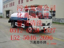 �K���������S�س�S��˾���K����ˮ����������