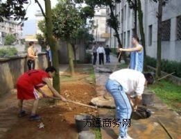 �K�ݳ�S/���S��˾���K�ݳ���ˮ/�����ࡪՓ���W�\���Ї�꠼���