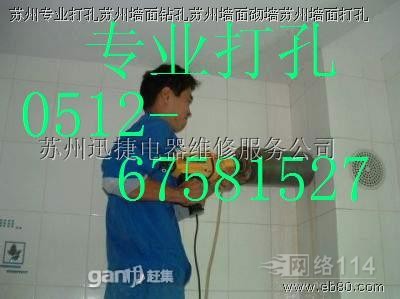 �K�݉����҃�(n��i)����򉦲���� �É��򶴴�ɴu���T(m��n)����