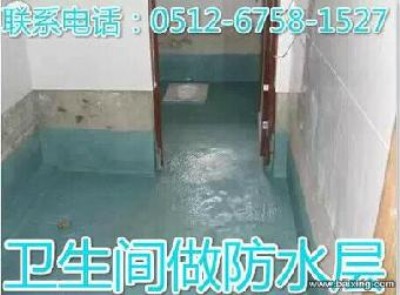 �K�ݷ�ˮ�a©�Ԓ,�K������a©�Ԓ,�K�ݷ����a©