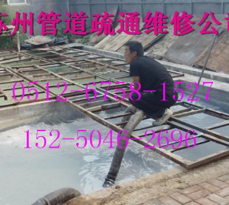 �K�ݸ߉���ϴ���ۡ���ˮ�ܵ���ϴ��