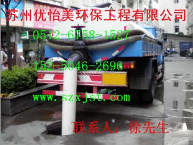 �K�ݸ��^�|�悹ܵ���ͨ���I�а����S���S�������������{