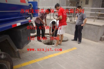 �K��������ϴ�ܵ�������,��ˮ������,���س�S����ˮ