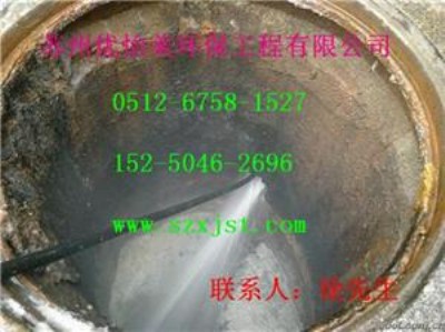 �K����ˮ������ͳ�S܇�������ȃr�а��������