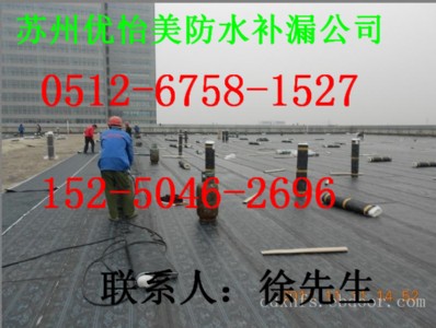 �K�ݖ|�h·����©ˮ�S�ޡ���������ˮ��©ˮ�S��/��ˮ