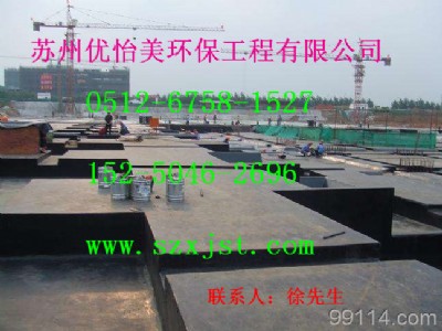 �K����ǅ^(q��)���,�S��������(y��ng)�_(t��i)�l(w��i)���g���·�ˮ��©