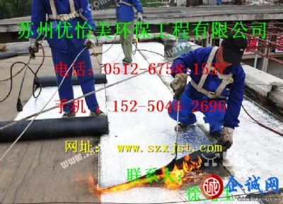 �K�ݷ���©ˮ�����I(y��)��ˮ�����I(y��)��Q�Ƿ���픝Bˮ�S��