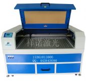 �������⵶ģ�и�C