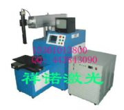 ��������ģ�ߺ��әC